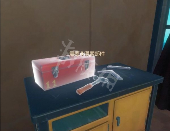 本站13