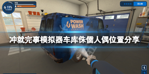 本站1
