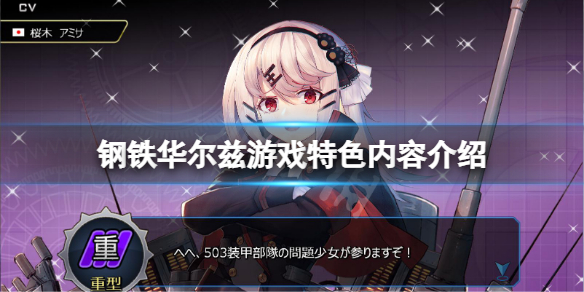 本站1