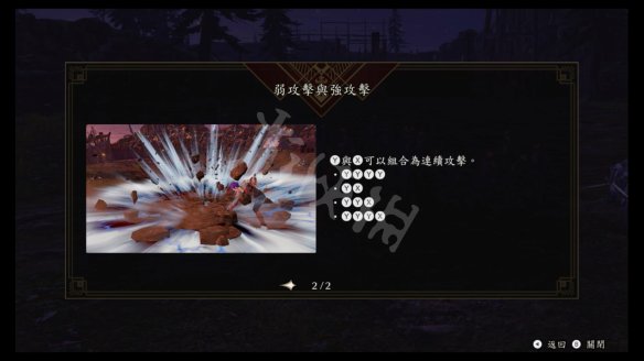 本站