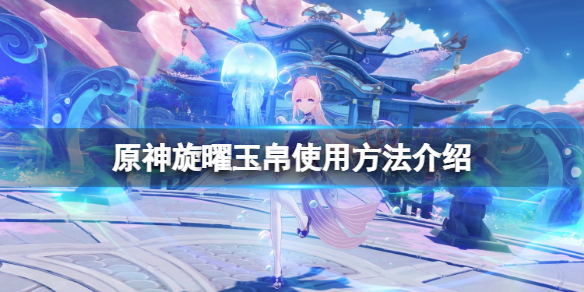 本站1