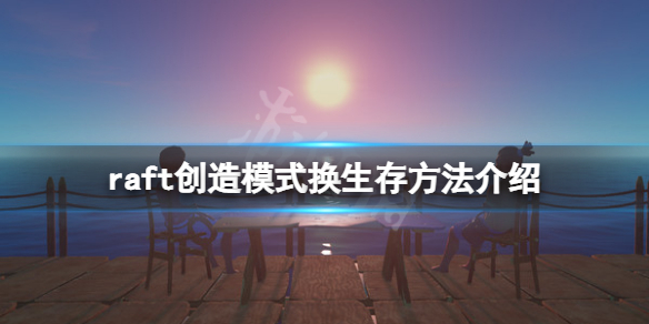 本站1
