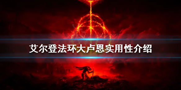 本站1
