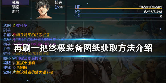 本站1