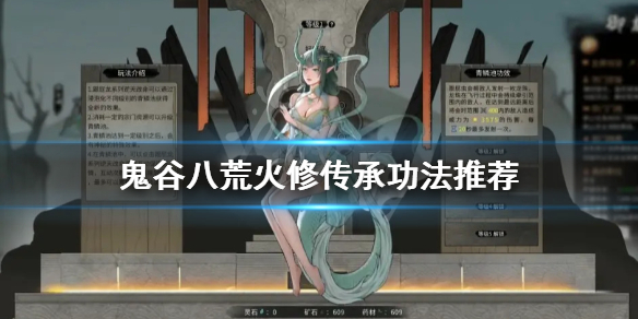 本站1