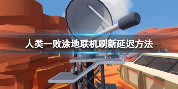 本站1