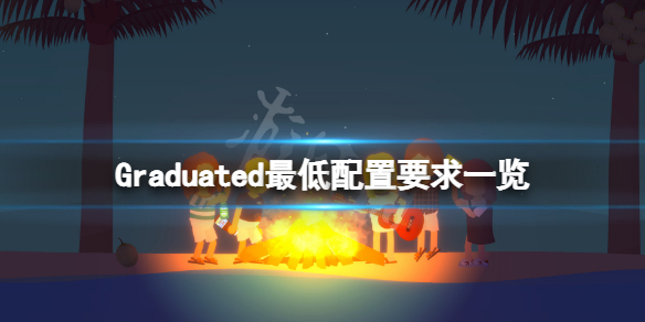 本站1