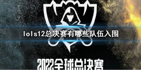 本站1
