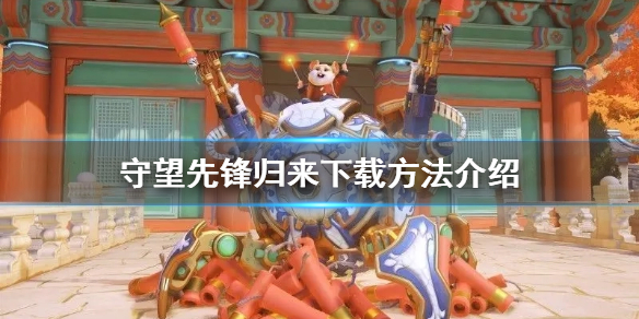 本站1
