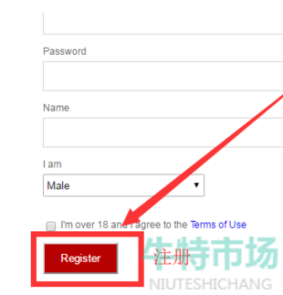 《绅士道》2022年最新账号注册教程