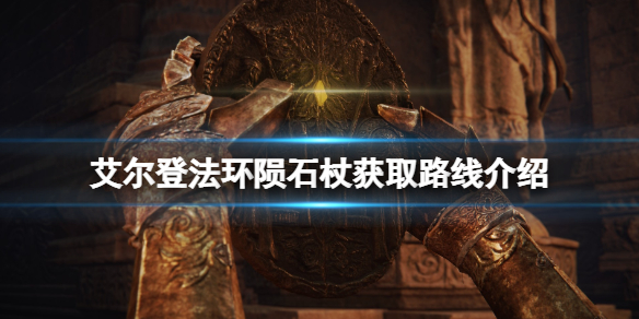 本站1