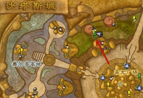 魔兽世界药剂大师任务怎么做