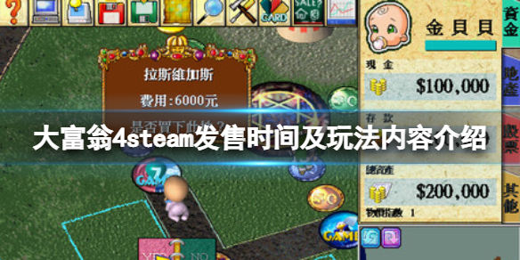 本站1