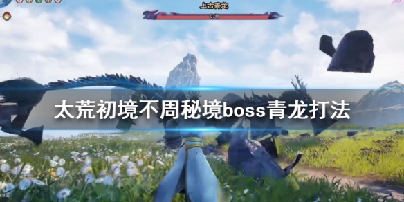 本站1