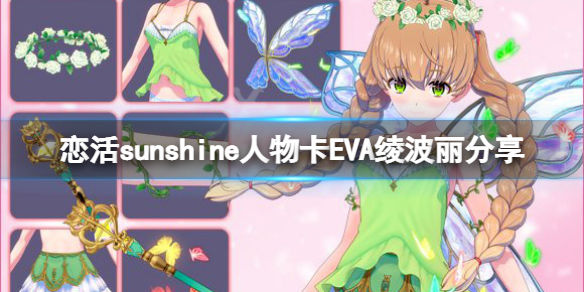 本站1