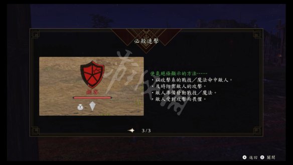 本站