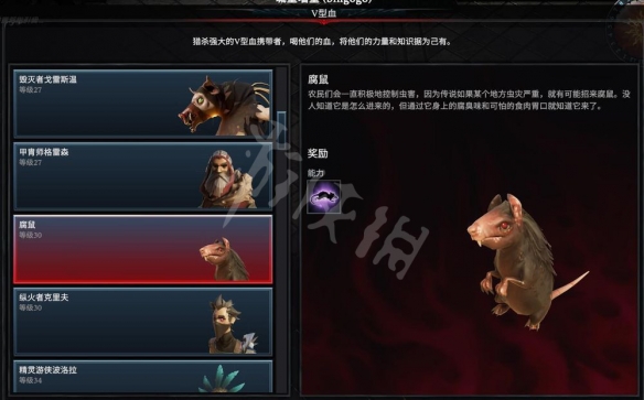 本站3