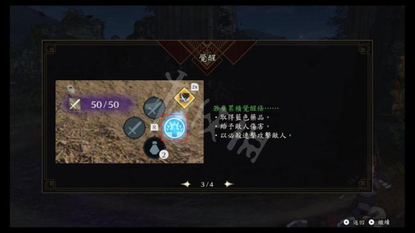 本站
