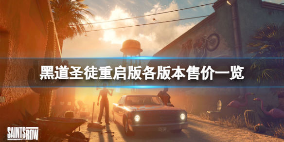 本站1