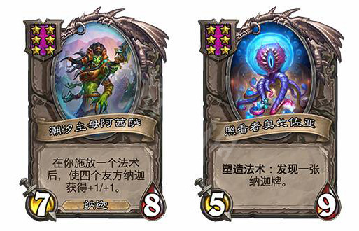 本站7
