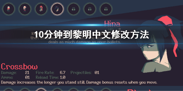 本站1