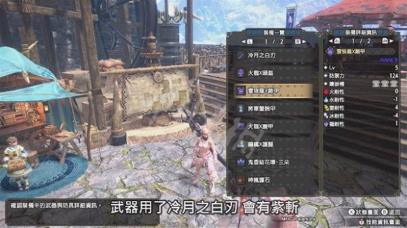 本站4