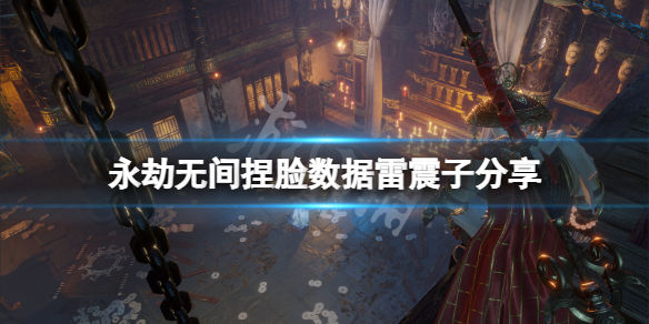本站1