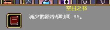 本站19