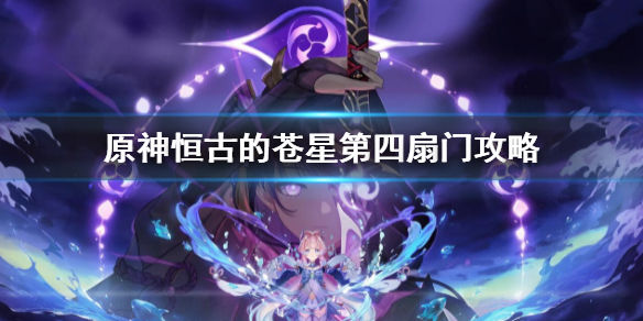 本站1