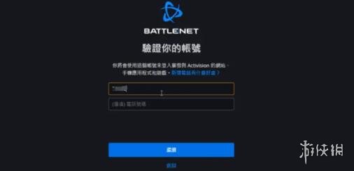 本站8