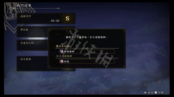 本站
