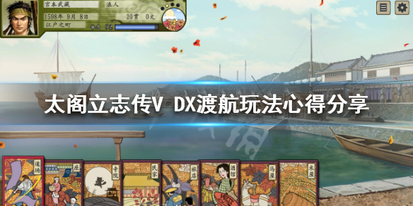 本站1