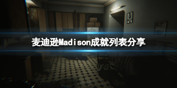 本站1