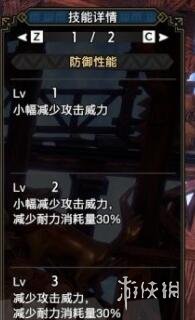 本站4
