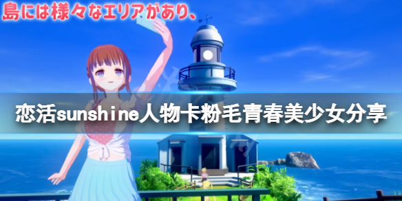 本站1
