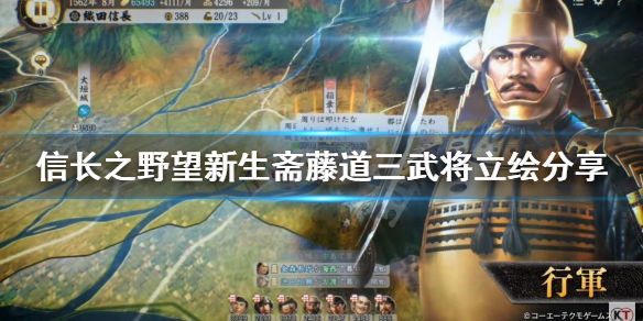 本站1