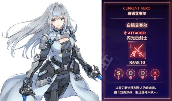 本站2
