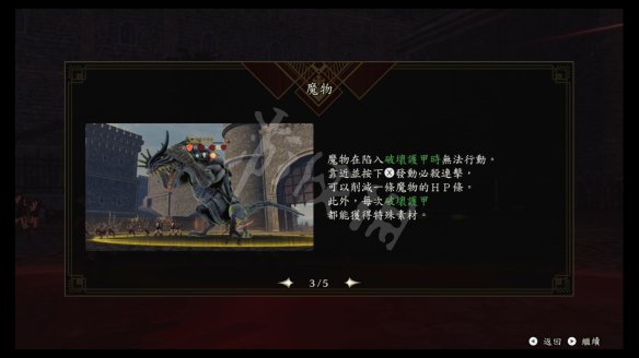 本站
