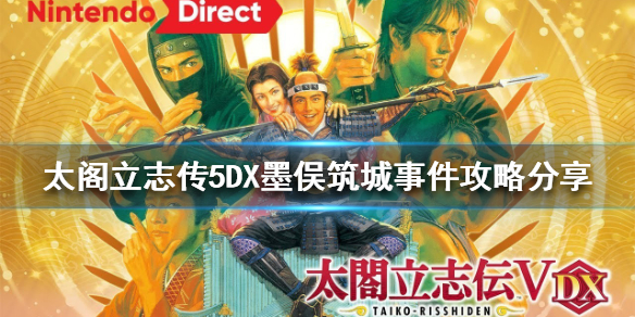 本站1