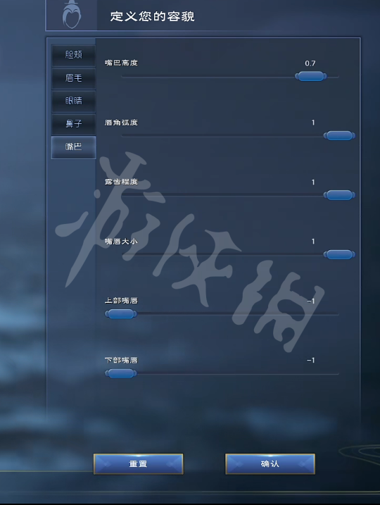 本站7