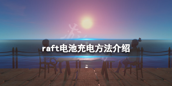 本站1