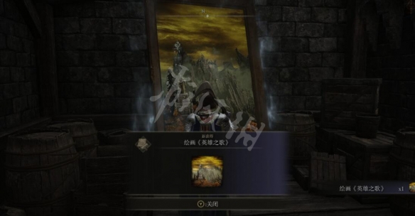 本站5