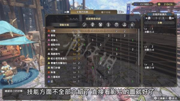 本站6