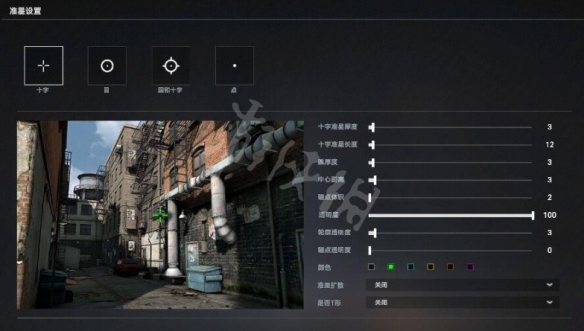 本站2