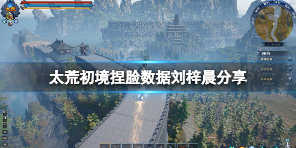 本站1