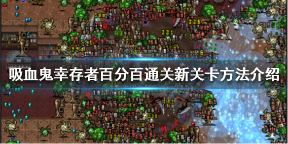 本站1