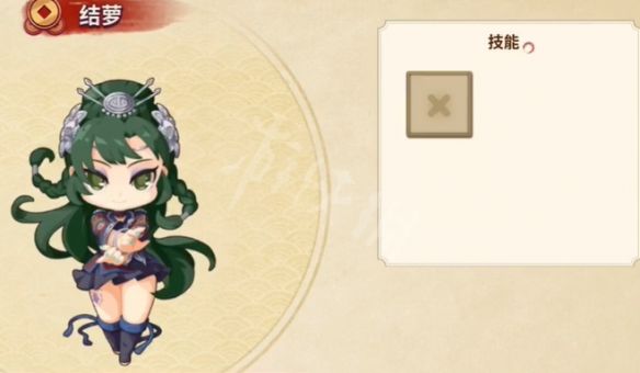 本站2