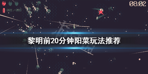 本站1