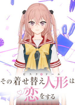 本站2