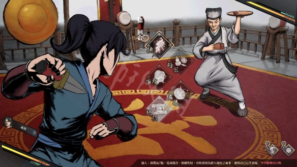 本站2
